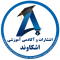لوگوی انتشارات و آکادمی آموزشی اشکاوند