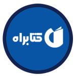 کتابراه